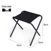 Outdoor Portable Folding Camping Stool