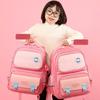 Children's Primary School Students' Schoolbags for Men's Lightweight Large Capacity Backpacks To Reduce Burden and Protect Spine Girls' Schoolbags