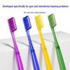 Ultra-Fine Soft Bristle Toothbrush with Stable Base Suction Cup - Thin, Small Head for Home Use