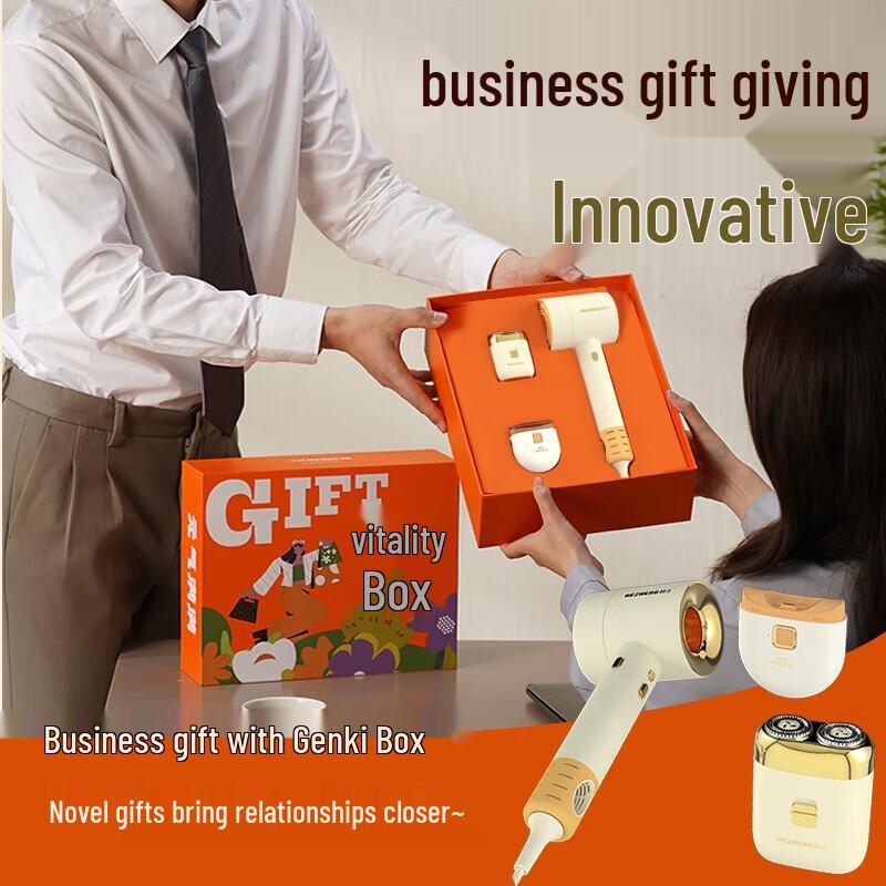 Hezheng Vitality Grooming Gift Box 7