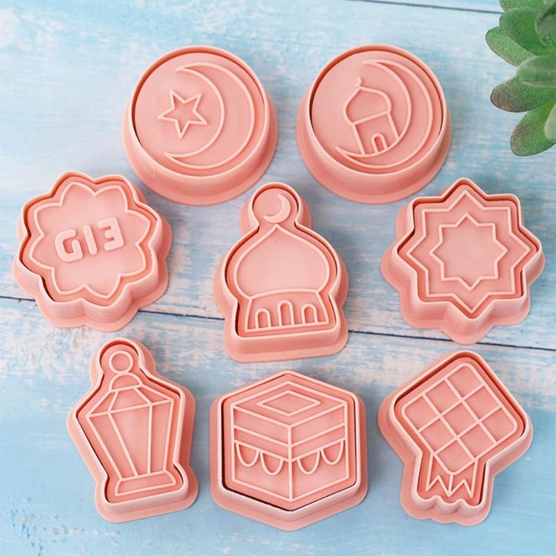 8 sztuk Formki do ciastek z dociskiem Zamki Księżycowe Wykrawaczki do ciastek Stempelki do ciastek Fondant Narzędzie Kuchenne Artykuły Imprezowe