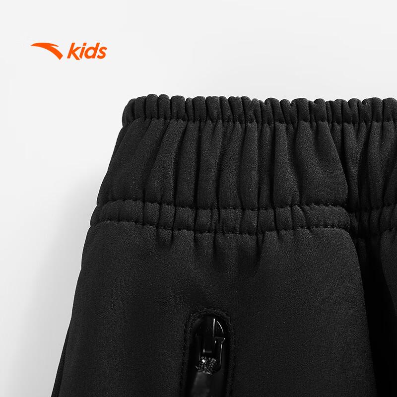 Anta Kids' Boys' Outdoor Woven Sports Trousers