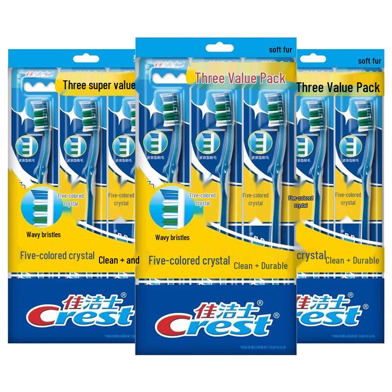 Crest Soft Bristle Toothbrushes - Colorful 15-Pack