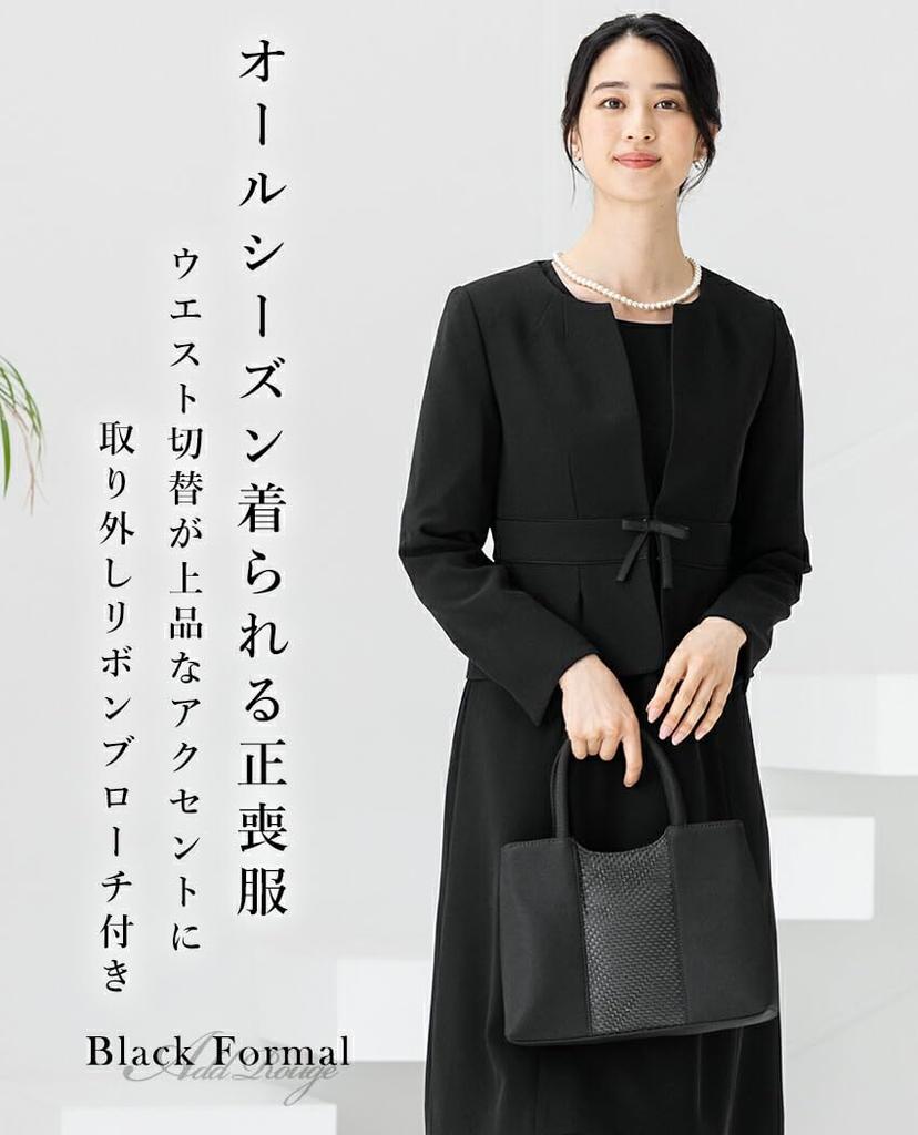 Adicionar Preto Vermelho Luto Formal Longo e Regular Tamanhos Grandes Tamanho Regular 13 Vestido, Feminino, Vestido de Frente Aberta, Comprimento, [m5240A], Preto, Comprimento,