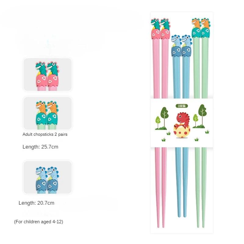 Children's Chopsticks Alloy Chopsticks Household One Person One Chopstick Baby Food Supplement Portable Chopsticks
