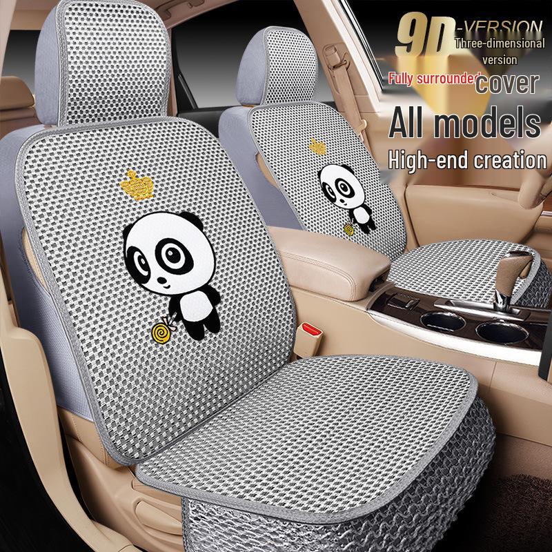 Volkswagen Lavida Car Seat Cushion Cover (2010-2016)