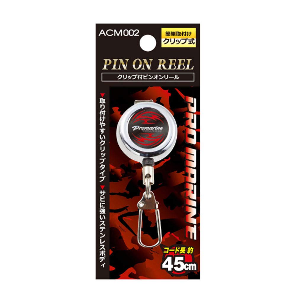 

ACM002 Клипса-катушка