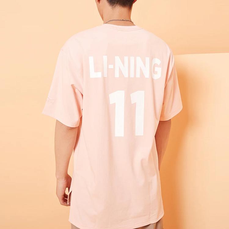 Li Ning Paris Fashion Week Printed Loose Sports Short Sleeve T-Shirt Men Tops Orange Pink AHSQ277-3
