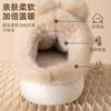 Cotton slippers cute thick-soled warm non-slip plush indoor home confinement shoes winter slippers