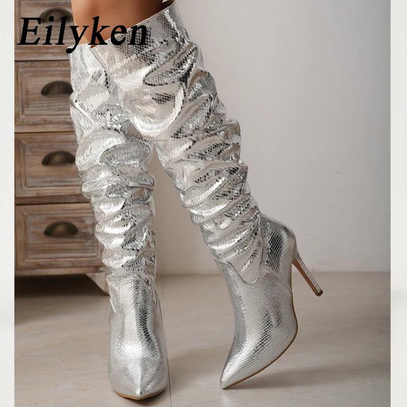 Fashion Eilyken Fashion Silver Women Knee High Boots Sexy Pointed Toe Thin Heels Ladies Long Side Zipper Female Shoes
