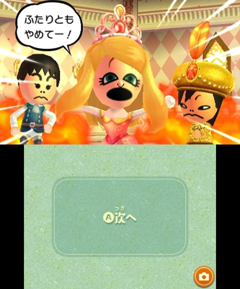 Miitopia