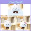 Plush Cloud Keychain Gift For Girls With Polyester Filling For Bag Decor