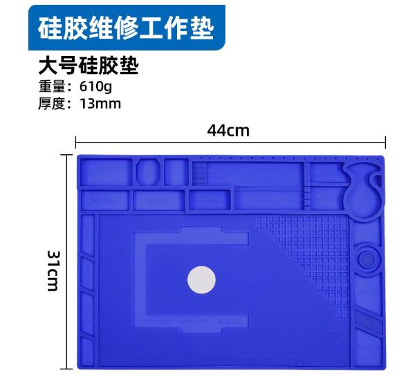 WOZNIAK Mobile Phone Repair Pad Computer Repair Workbench Multi Functional High-temperature Resistant Silicone Desk Mat