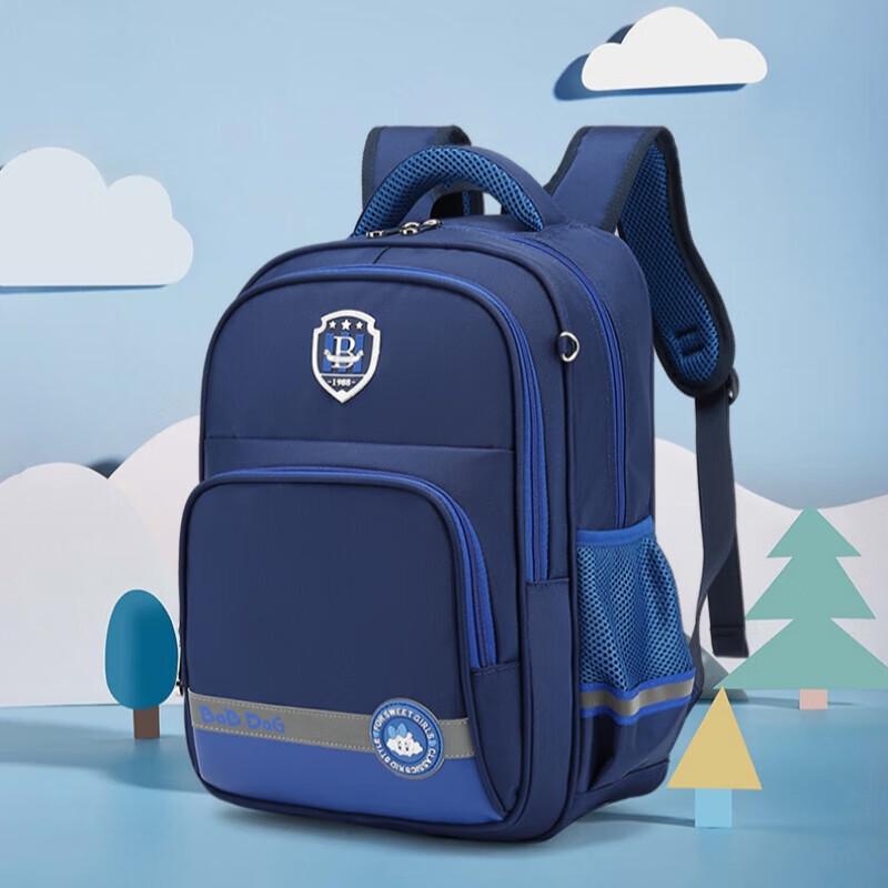 

Babudou Spine-Protecting Student Backpack Small