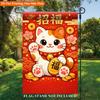 Lucky Cat Drawing Single Sided Polyester , Holiday Garden Flag - Single-Sided, Polyester, Outdoor Yard Decor