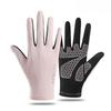Summer Bicycle Cycling Gloves for Men and Women Sun Protection Mesh Breathable and Quick Drying Fitness Cycling Anti Slip Fishing