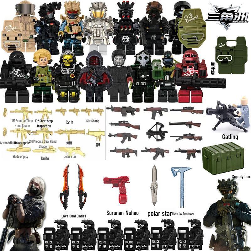 Delta Warden Weilong Red Wolf Building Block Figure Model Toy