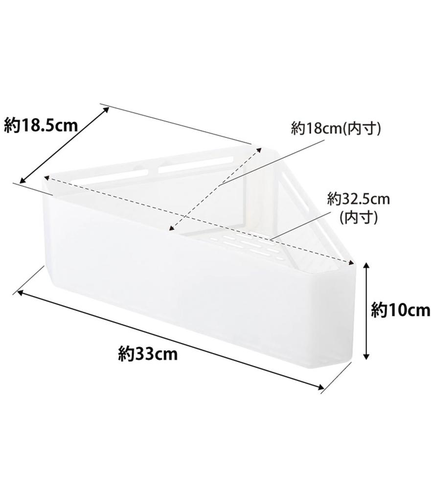 Yamazaki Magnetisches Badezimmer-Eck-Spielzeug 33 x x 10 4598 Regal, ca.. 18,5 cm, Nebel,