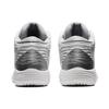 New Asics Gelhoop V14 'White Silver' 1063A050-100