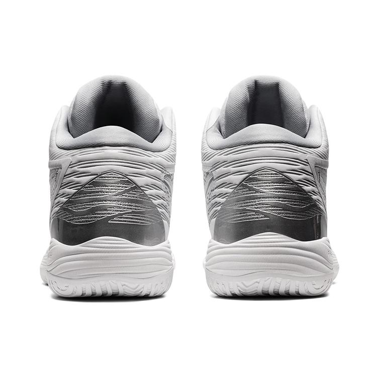 New Asics Gelhoop V14 'White Silver' 1063A050-100
