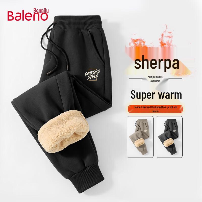 Baleno Herren Schwergewicht Fleece Jogginghose