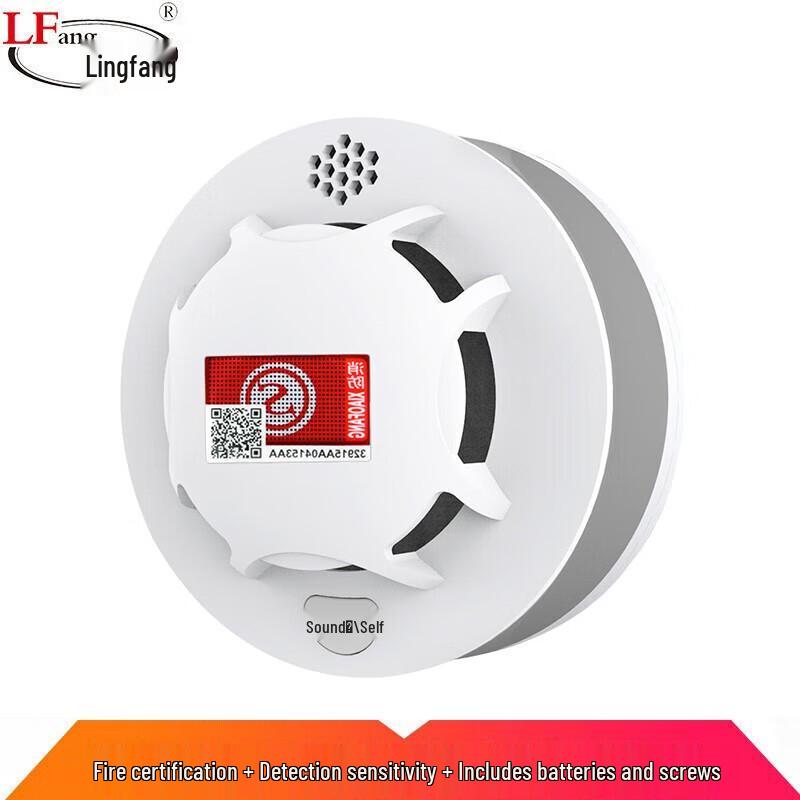 Lingfang SD200 Wireless Smoke Detector