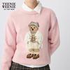 Teenie Weenie Women's Bear Jacquard Knit Sweater