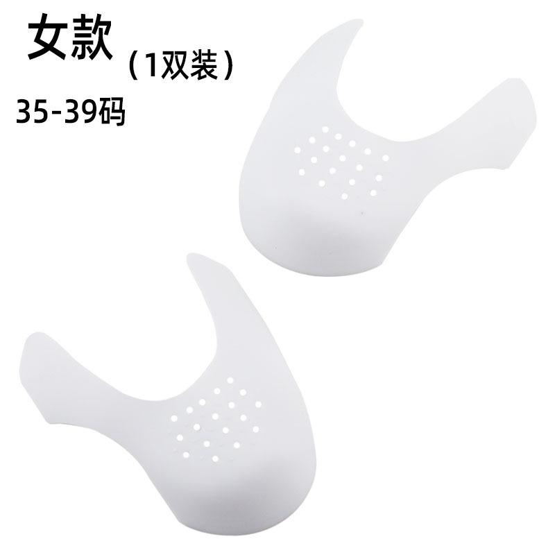 Fashion Fashion Anti Crease Shoes Trees Sneaker Protector Flexible Breathable Crack Toe Cap Support Stretcher Shoe Care