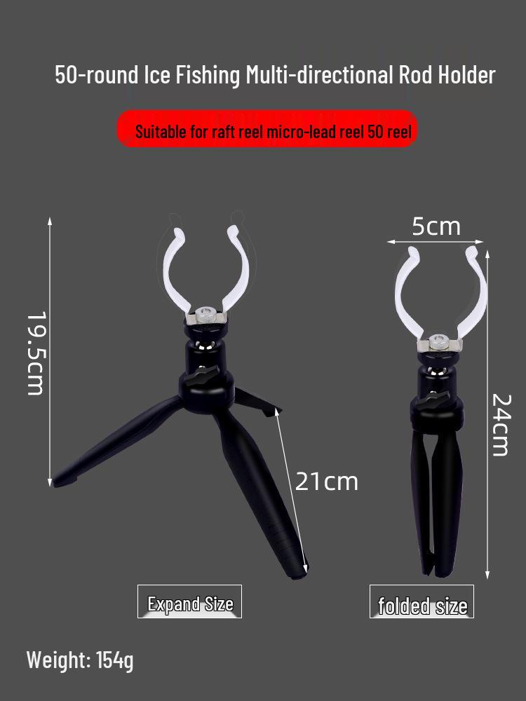 Folding Ice Fishing Rod Holder - Adjustable Winter Rod Stand & Support Frame