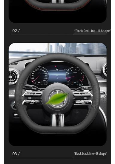 Steering Wheel Cover for Geely Icon, Xingyue L, Xingrui, Boyue X, Emgrand S, SGS L, Vision X6.