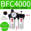 Air Source Filter & Oil-Water Separator BFC/AFC2000 AR Oil Mist AFR Pneumatic Pressure Regulator