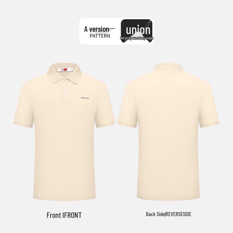 Goldlion GY Men's Breathable Silk Blend Polo Shirt