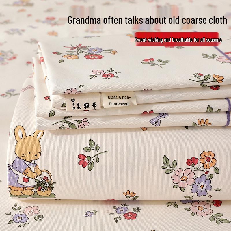 100% Cotton Coarse Cloth Bed Sheet & Summer Duvet Cover with Pillowcase - Xinjiang Pure Cotton, Thick and Single Piece, Three-Piece Set