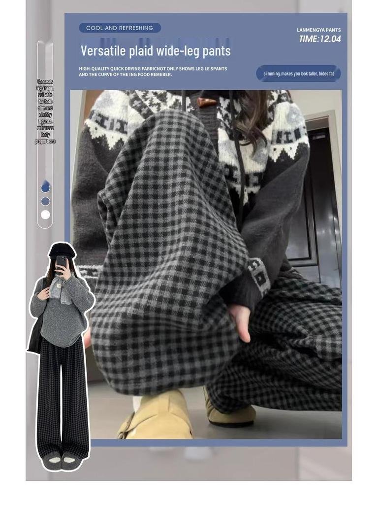 150 Korean-Style Fluffy Plaid Pants for Petite Women - Autumn/Winter High-Waist, Floor-Length, Casual Drape