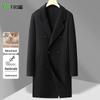 Men's Merino Wool Blend Double-breasted Mid-Length Overcoat
