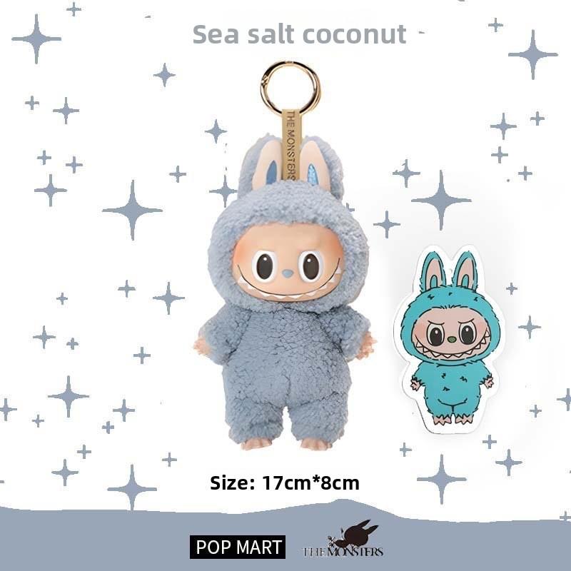 The First, Second and Third Generations of Plush Pendant Toys Macaron High-quality Blind Box Tide Play