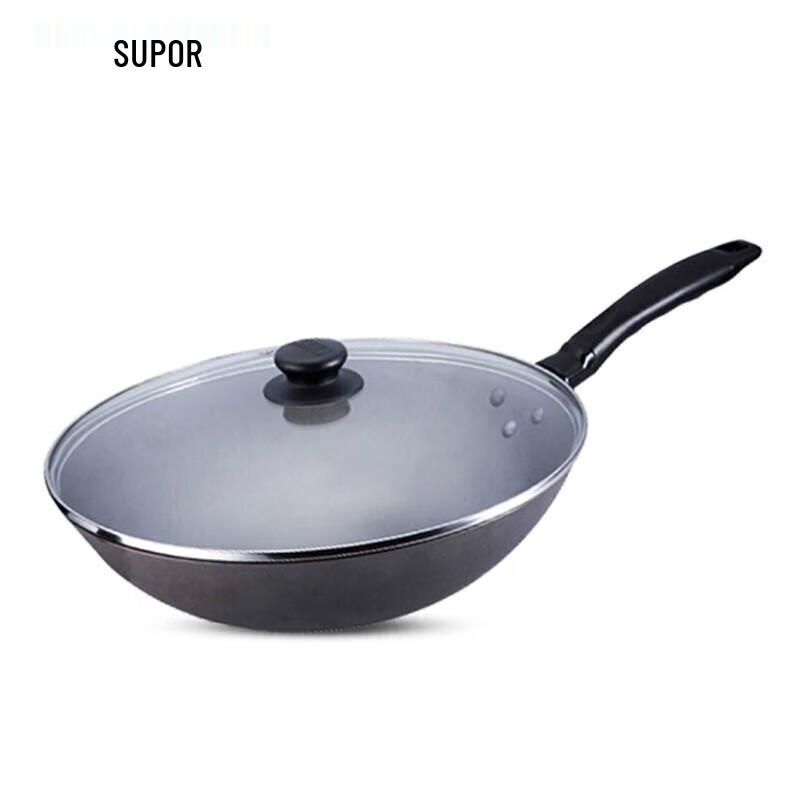 Supor 32cm Aluminum Alloy Wok with Glass Lid