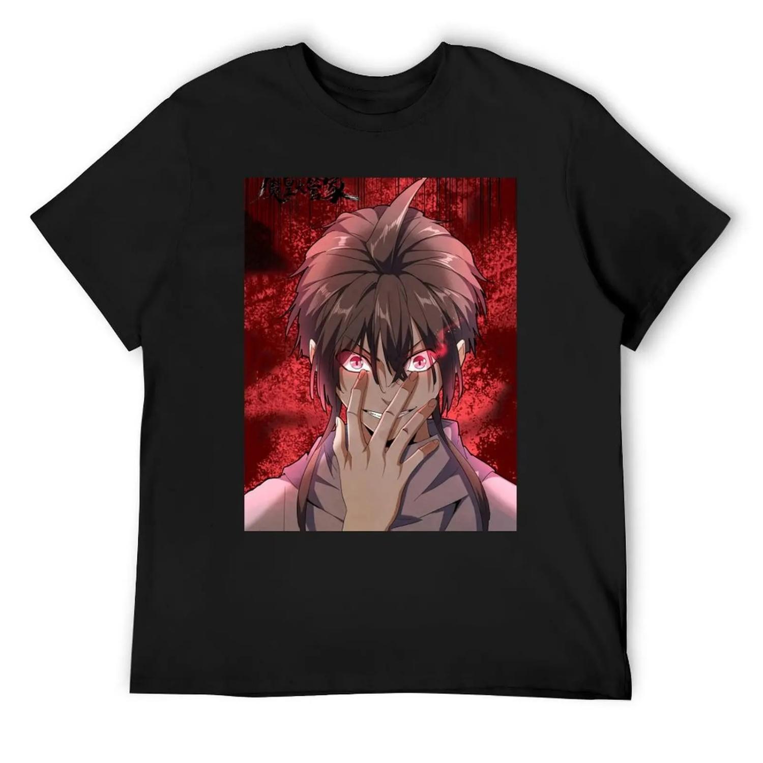 

Magic Emperor Zhuo Fan 2 T-Shirt cute clothes graphic t shirt vintage street wear mens graphic t-shirts big and tall XXXXXL чорний