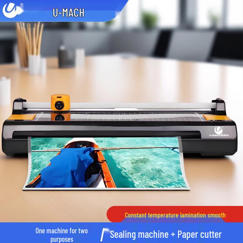 Youmash U-330S A3 Smart Laminator