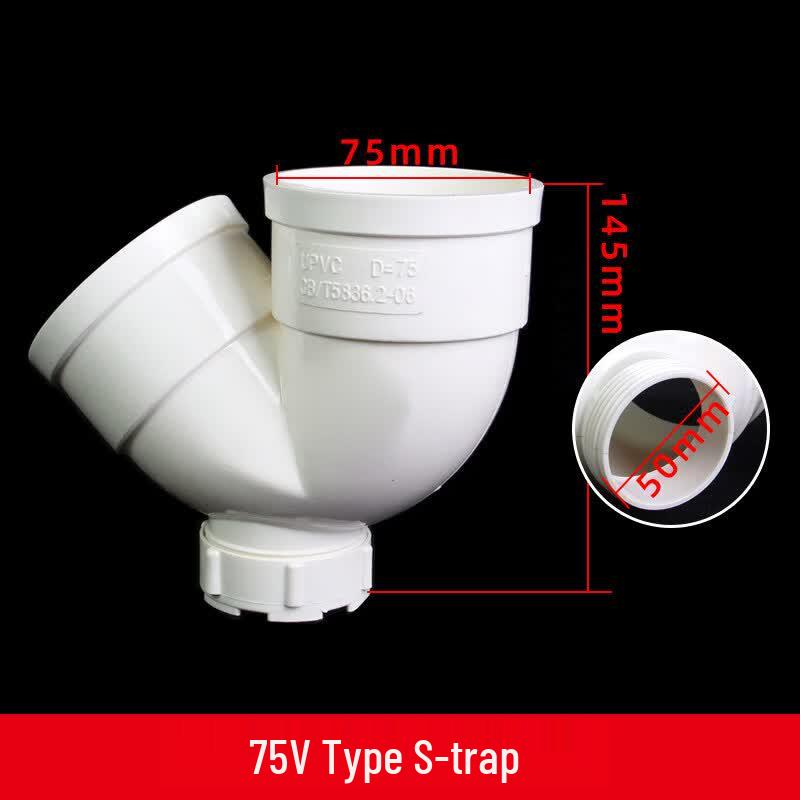 Gomito P-Trap di Scarico Anti-Odore in PVC con Bocchetta di Ispezione