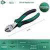 SATA 70203A 7-inch Diagonal Cutting Pliers