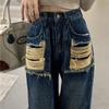 Irregular Ripped Jeans for Women Latest American Vintage Style High-Waist Slim Design Floor Trousers