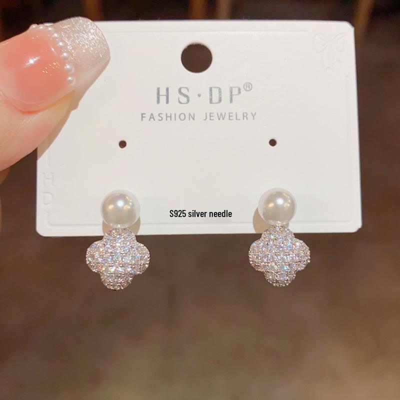 Four-Leaf Zircon Flower Pearl Stud Earrings - Shiny s925 Silver Needle, Exquisite and Versatile Fashion.