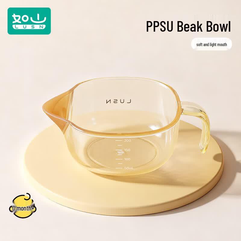 LUSN Silicone Baby Feeding Bowl Set