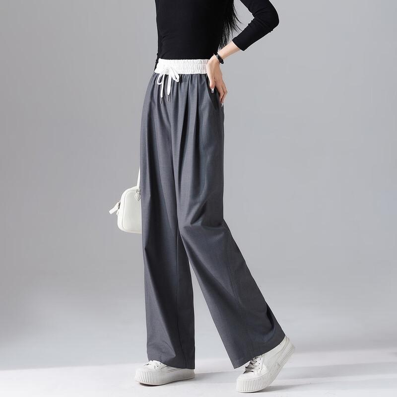 Demana Women's Spring Elastic Waist Color Block Barrel-Leg Pants