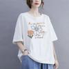 T-shirt in Cotone Girasole a Maniche Corte Donna Estate Taglia Larga Larga Moda Manica Corta Casual Top