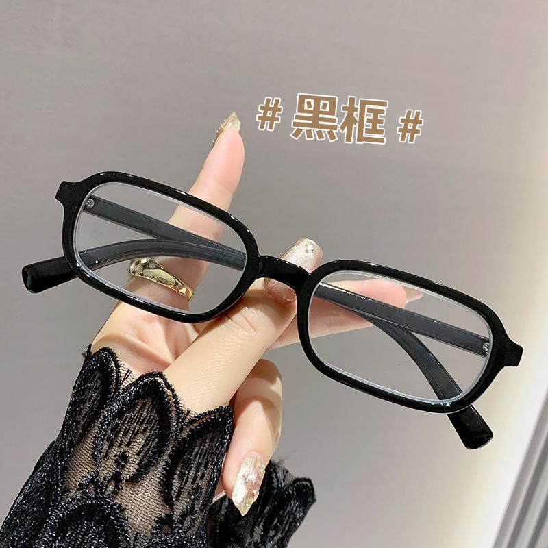 Small Square Frame Reading Glasses for Women Men HD Lens Ultralight Presbyopia Eyeglasses Vintage Anti-blue Light Hyperopia