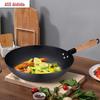 ASD Rust-Resistant Iron Wok