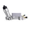 Engine Oil Cooler Assembly 68365931AD for 2020 Chrysler Pacifica