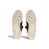 Adidas Originals Forum 84 'Brown' Sneakers HQ6937